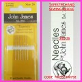 JOHN JAMES TAPESTRY HAND SEWING NEEDLE SIZE 26